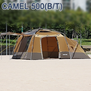 Camptown Camel 500