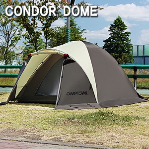 Camptown Condor Dome