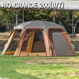 Camptown Riogrande